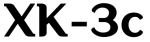 XK-3c